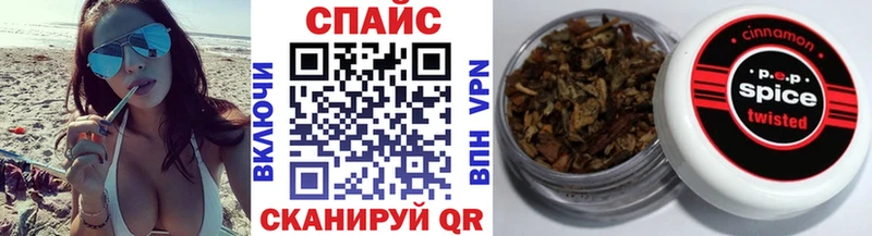 Бутират BDO  Гороховец 