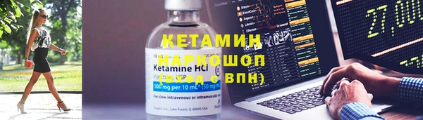 ГАЛЛЮЦИНОГЕННЫЕ ГРИБЫ Белокуриха