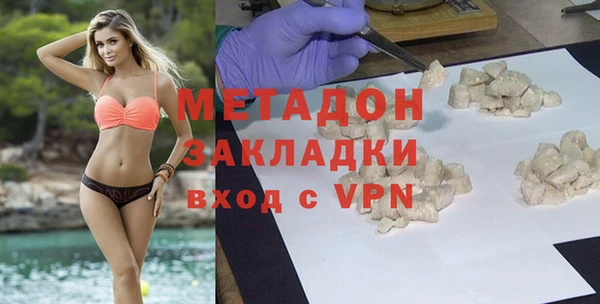 ГАЛЛЮЦИНОГЕННЫЕ ГРИБЫ Белокуриха