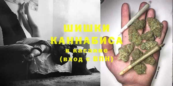 ECSTASY Белоозёрский