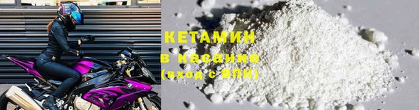 ECSTASY Белоозёрский