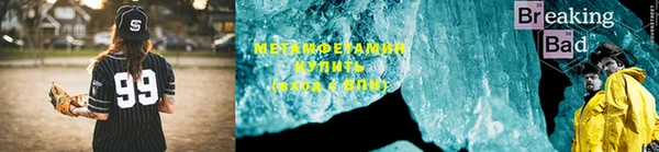 ГАЛЛЮЦИНОГЕННЫЕ ГРИБЫ Белокуриха