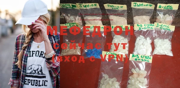 ECSTASY Белоозёрский