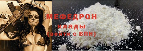 ГАЛЛЮЦИНОГЕННЫЕ ГРИБЫ Белокуриха