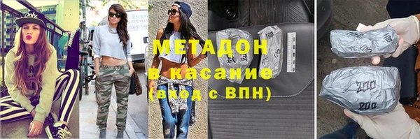 ECSTASY Белоозёрский