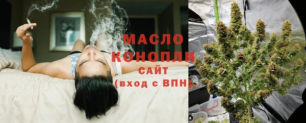 ECSTASY Белоозёрский
