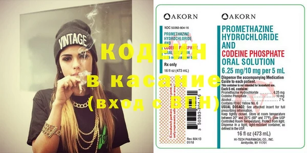 ECSTASY Белоозёрский