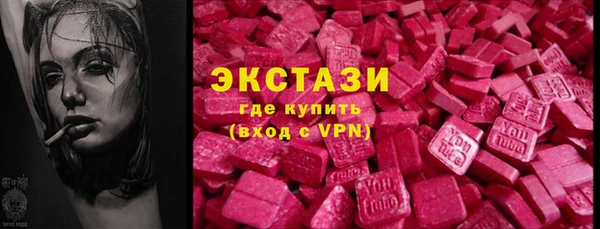 a pvp Балахна
