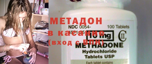 ECSTASY Белоозёрский